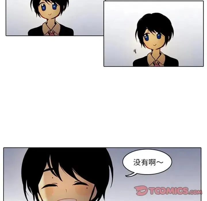 4 第62页