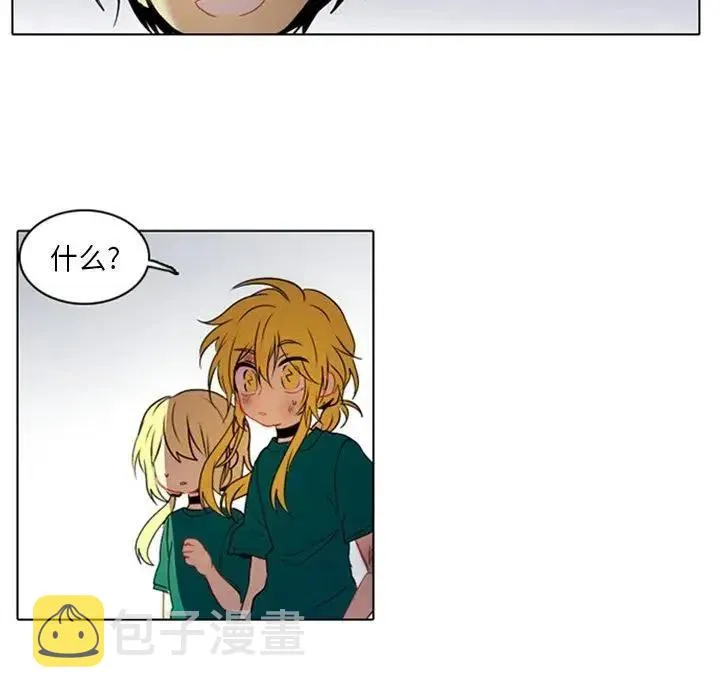 4 第63页