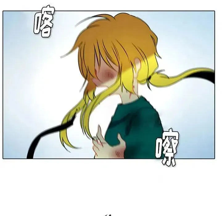 4 第65页
