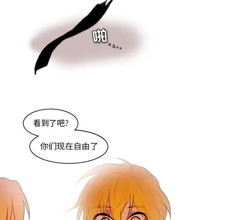 4 第66页