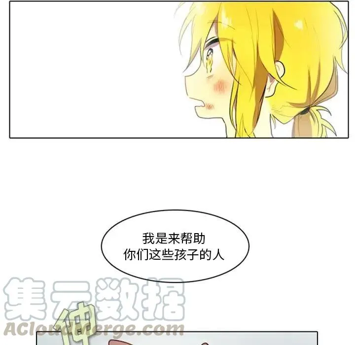 4 第70页