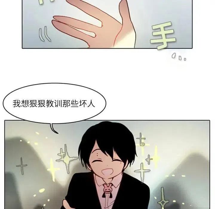 4 第71页