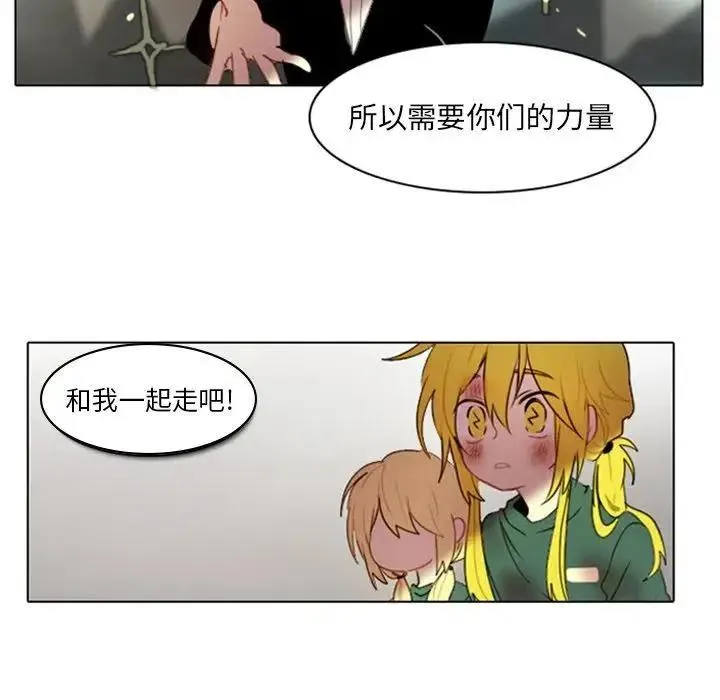 4 第72页