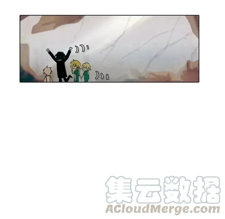 4 第76页