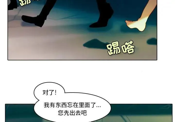 5 第3页