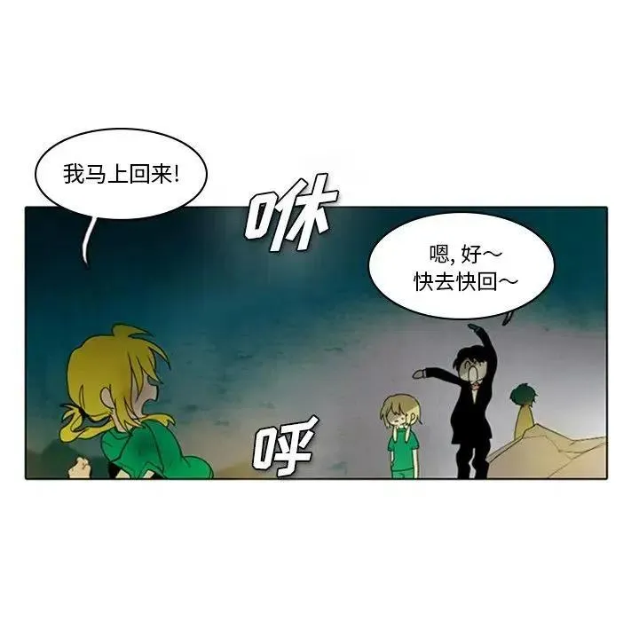 5 第5页