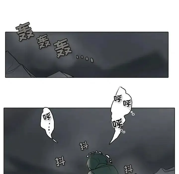 5 第8页