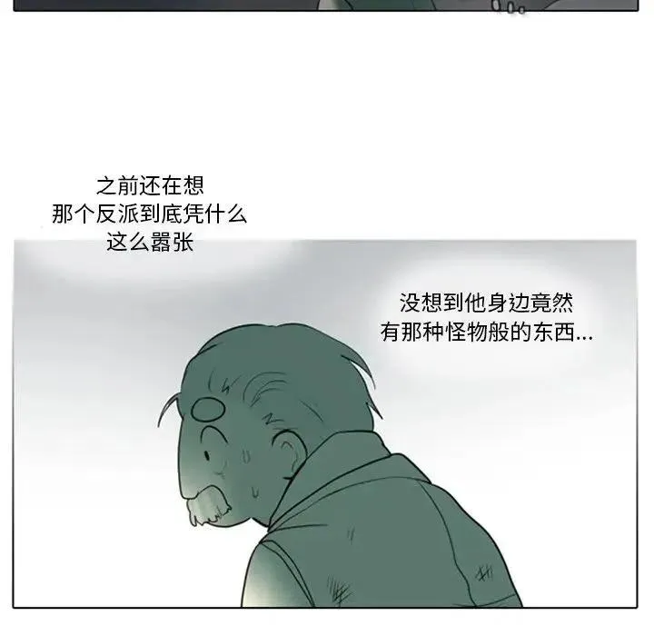 5 第9页