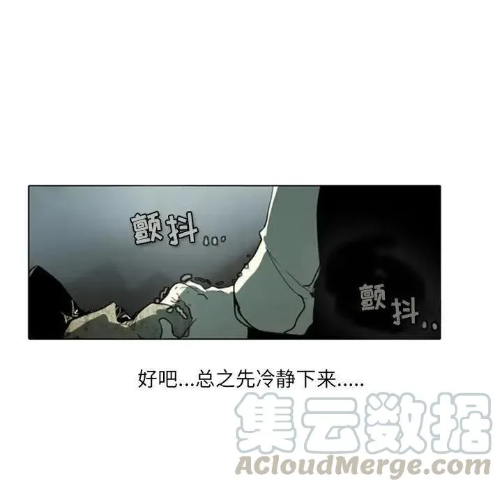 5 第10页