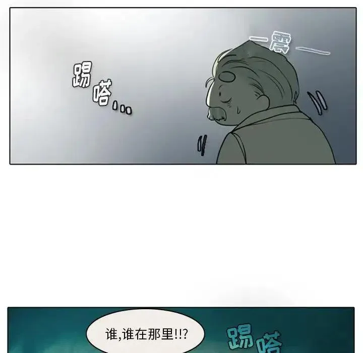 5 第12页