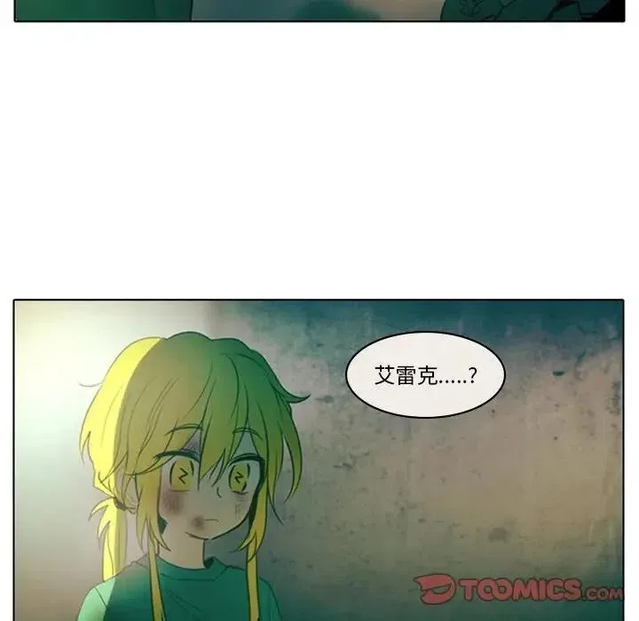 5 第14页