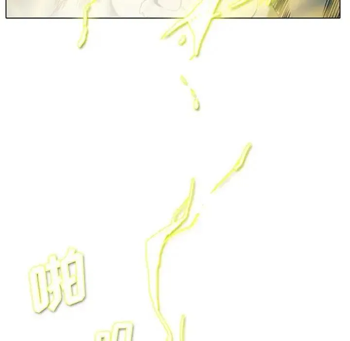 5 第18页
