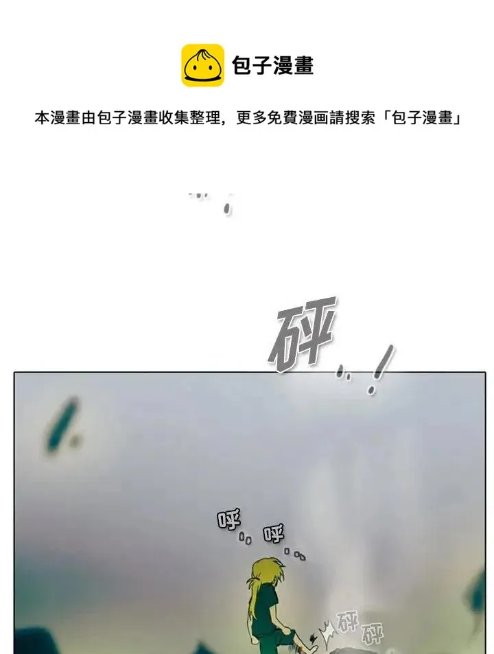 5 第23页