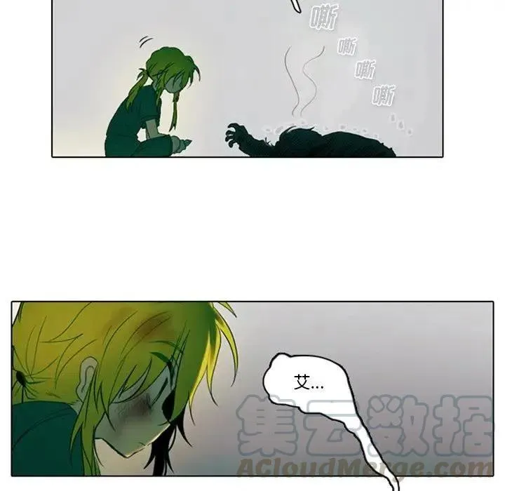 5 第25页