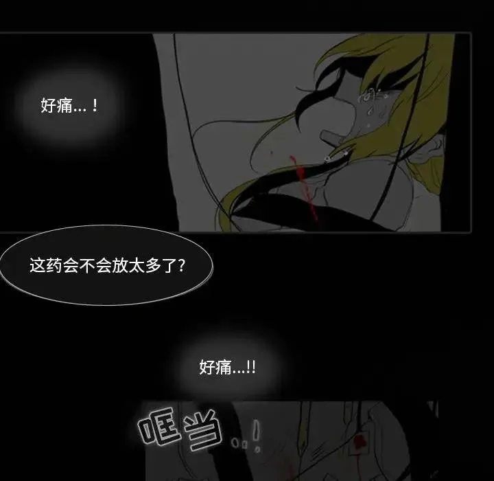 5 第27页