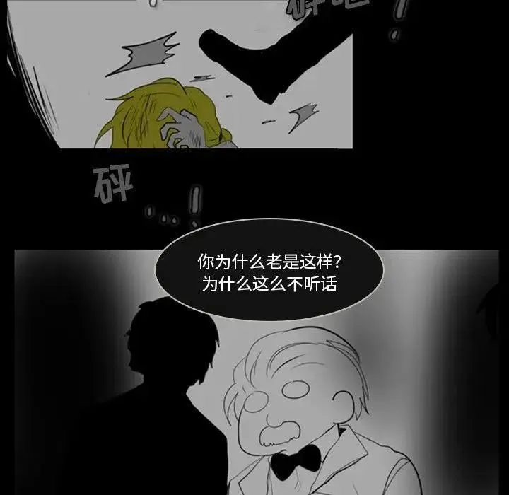 5 第29页