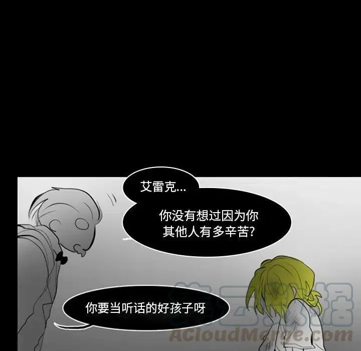 5 第31页