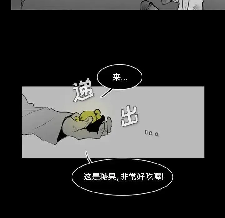 5 第32页