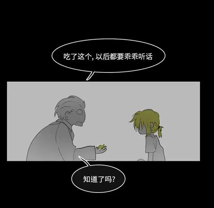 5 第33页