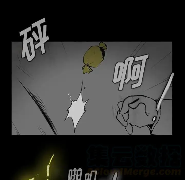 5 第37页