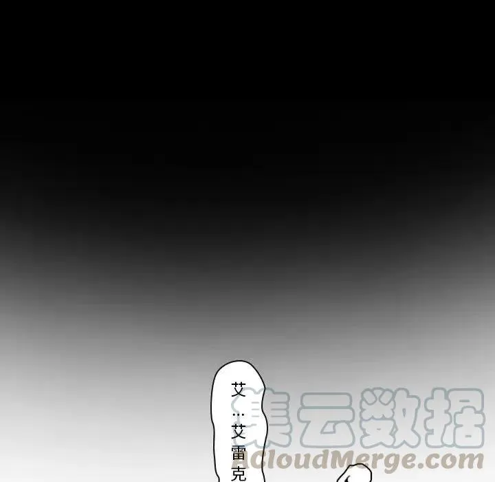 5 第40页