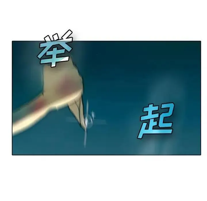 5 第42页