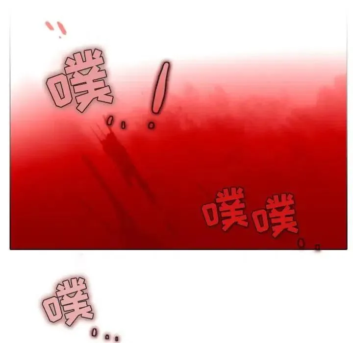 5 第44页