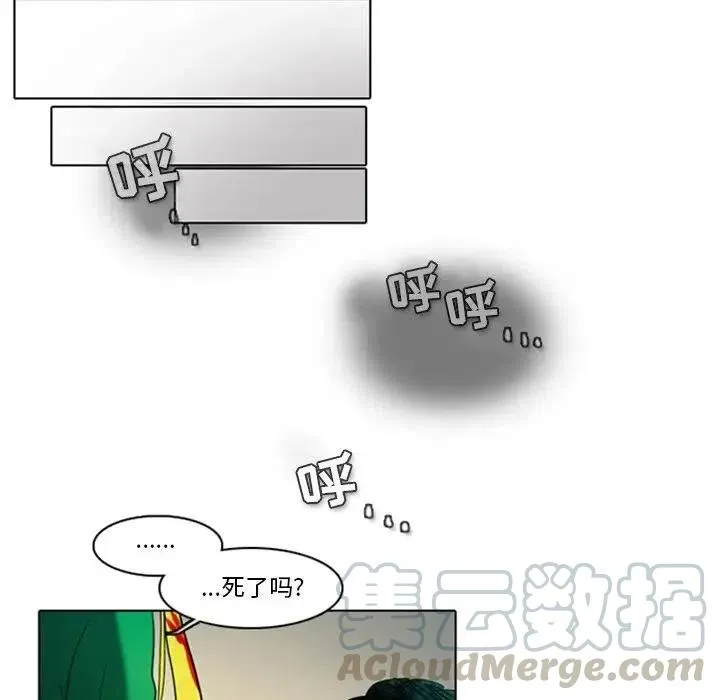 5 第46页