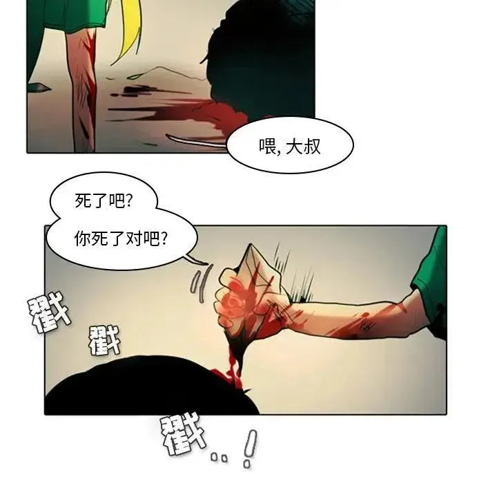 5 第47页