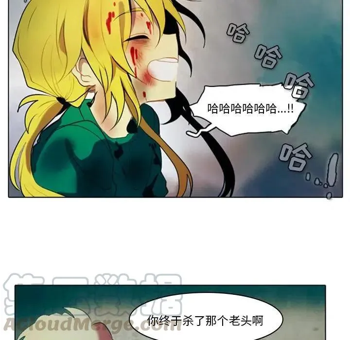 5 第49页