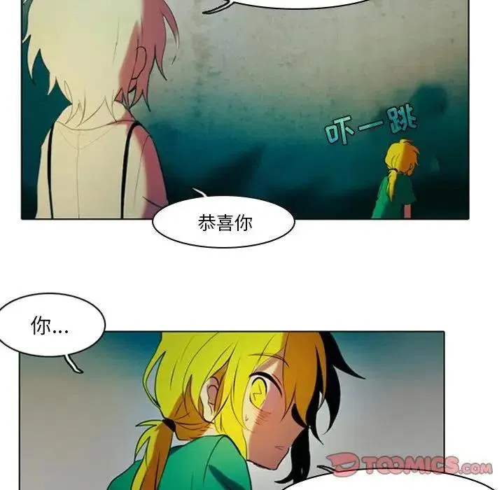 5 第50页