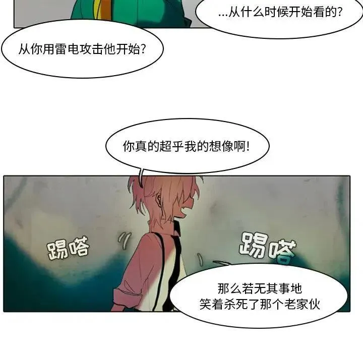 5 第51页