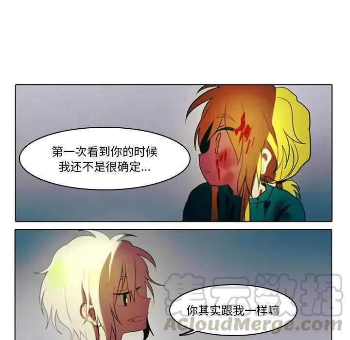 5 第52页