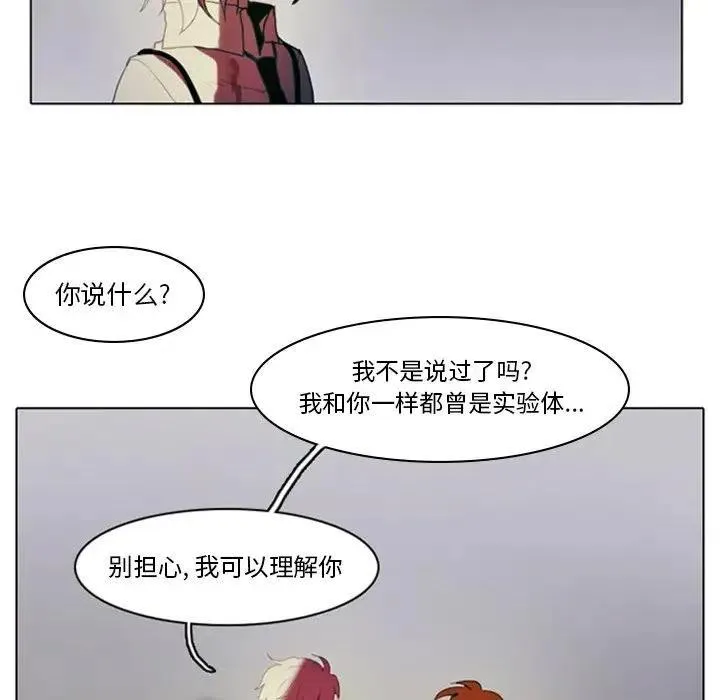 5 第53页