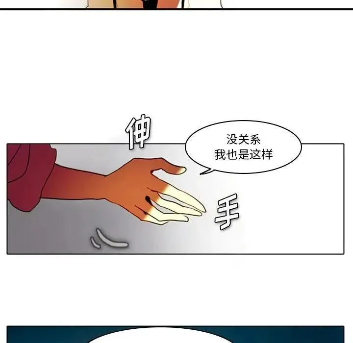 5 第56页