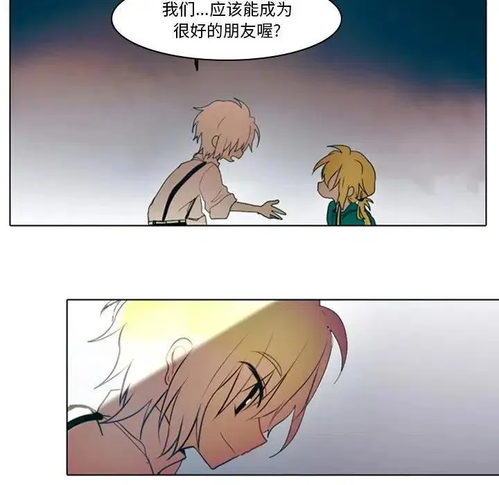 5 第57页