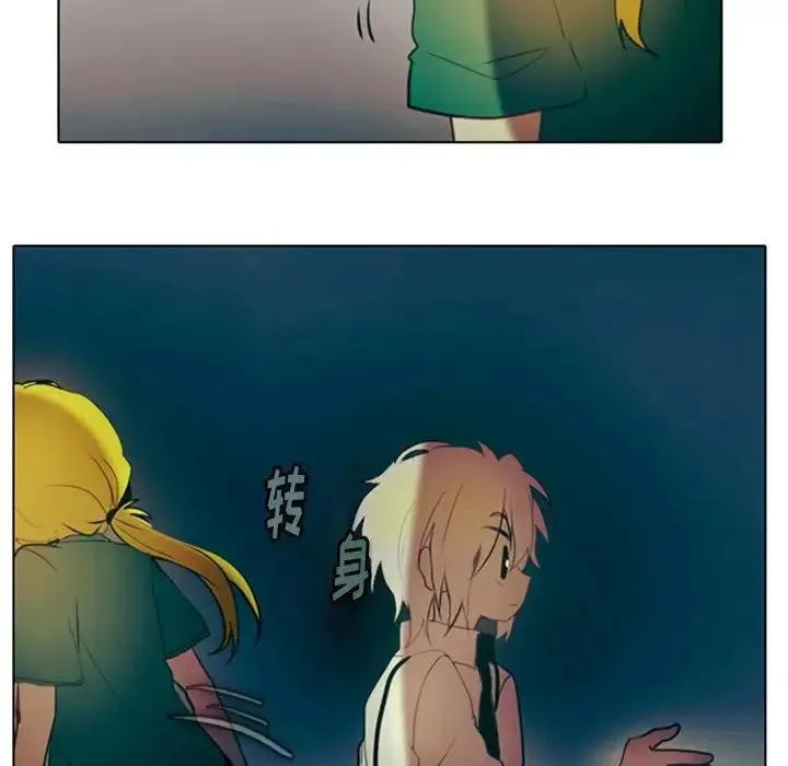 5 第59页