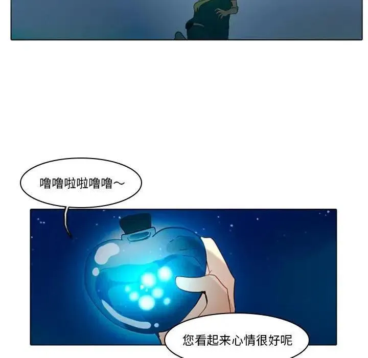 5 第65页