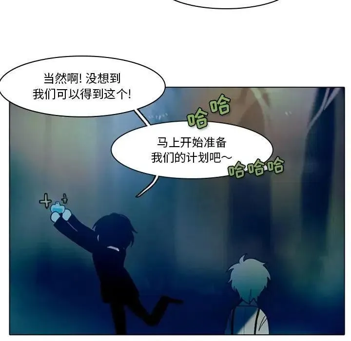 5 第66页