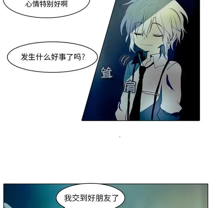 5 第68页