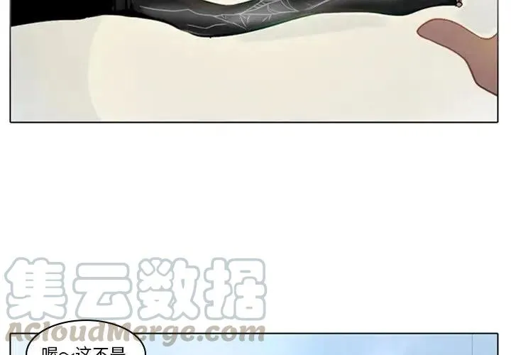 6 第4页