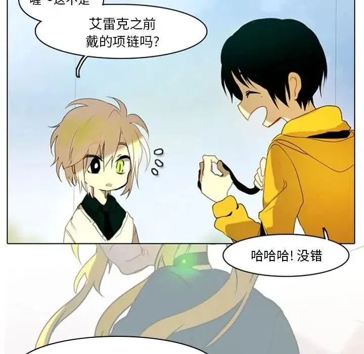 6 第5页
