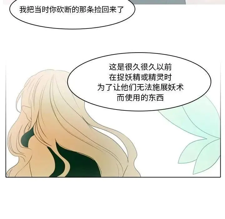 6 第6页