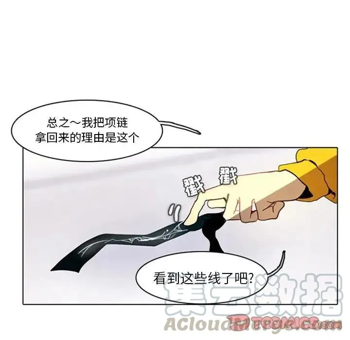 6 第10页