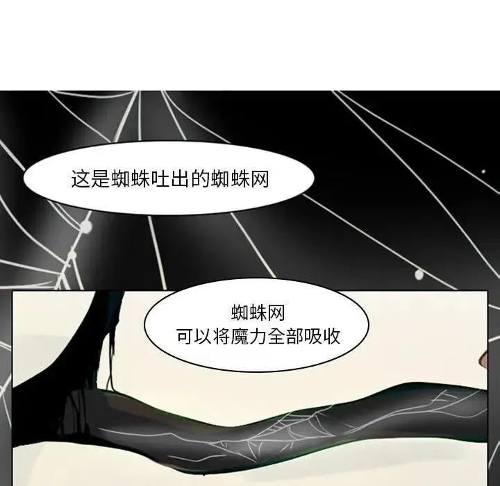 6 第11页
