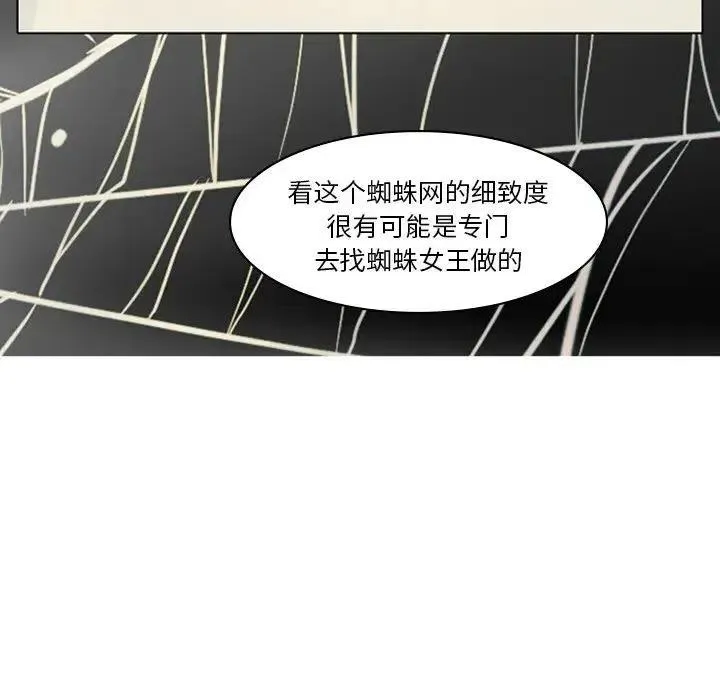 6 第12页
