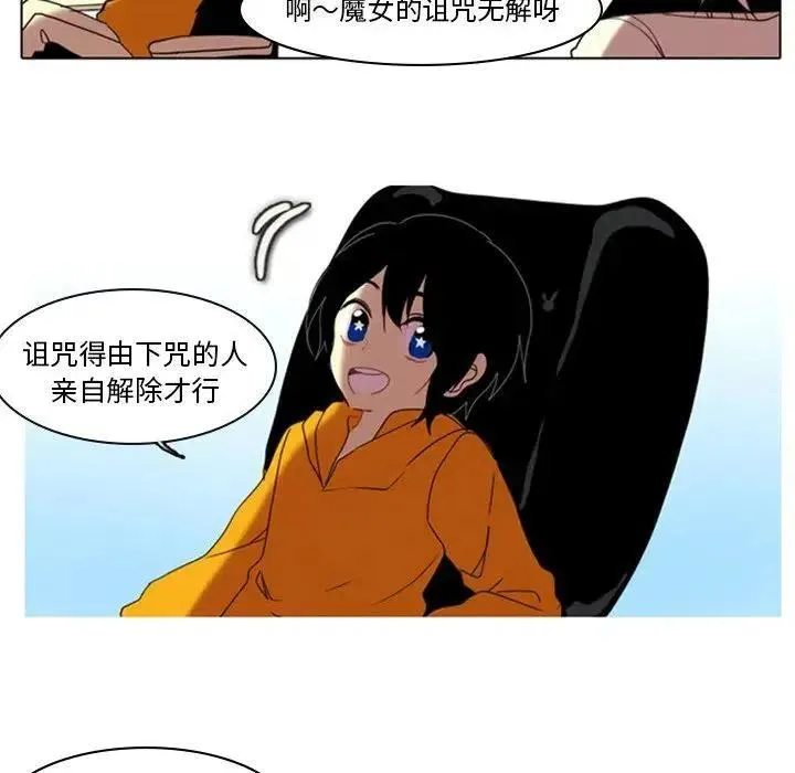 6 第17页