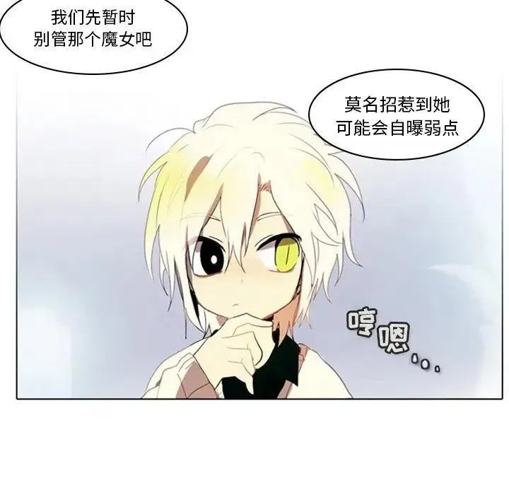 6 第18页