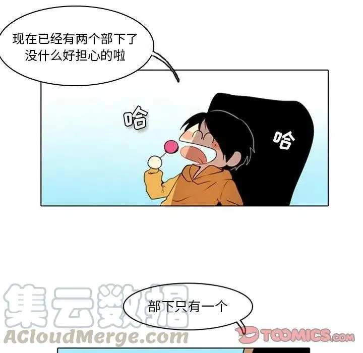6 第19页