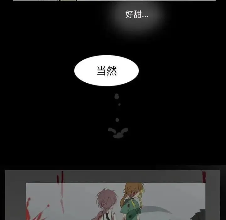 6 第30页